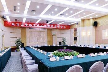 Fuzhou Olympic Games Business Hotel Fuzhou (Fujian) Exterior foto
